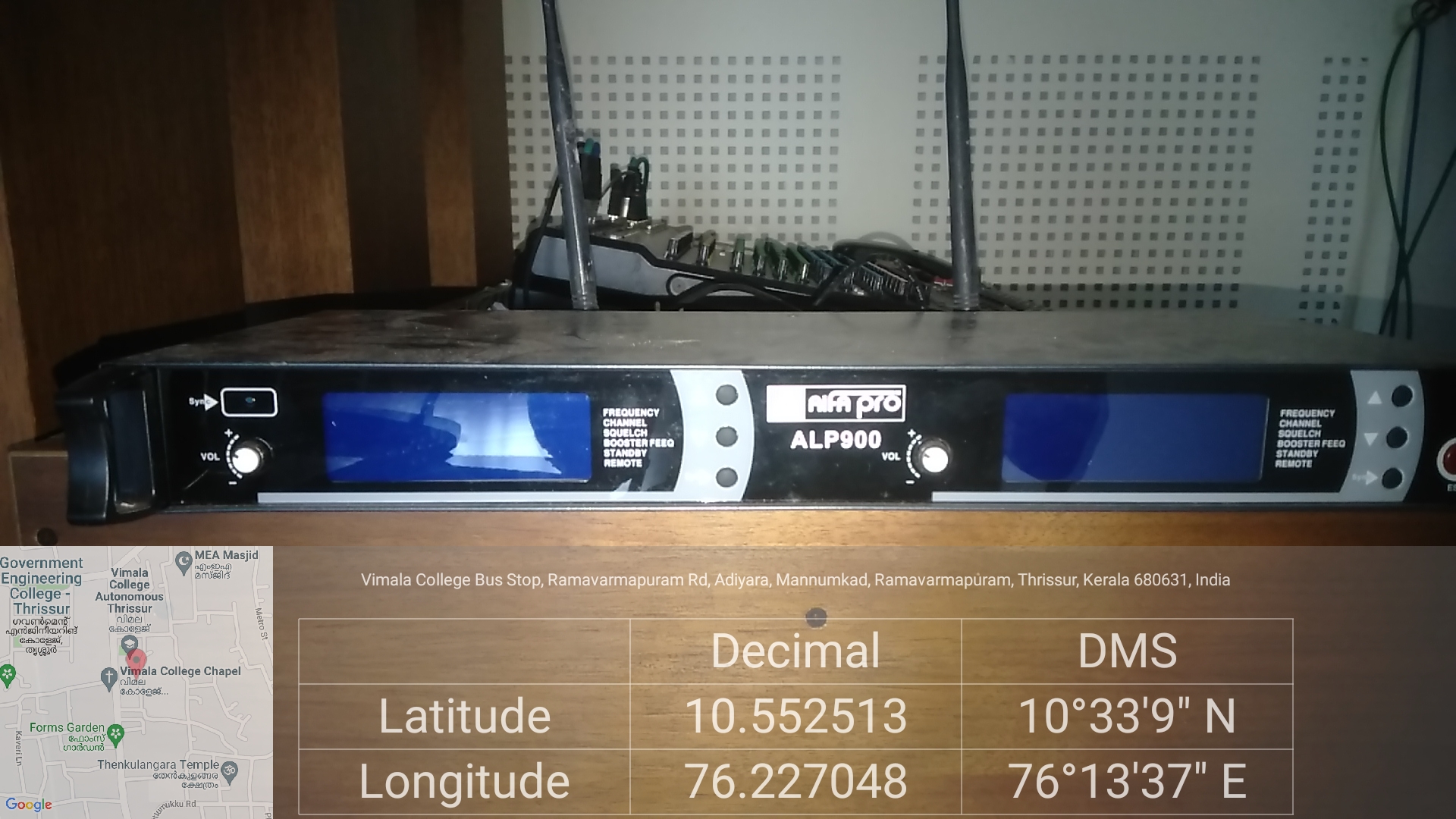 wireless audio receiver